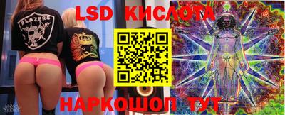 мефедрон Будённовск