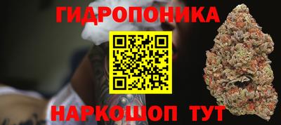 мефедрон Бугуруслан