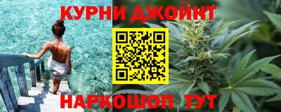 мефедрон Будённовск