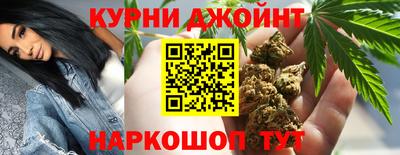 мефедрон Бугуруслан