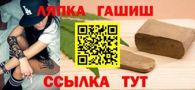 мефедрон Бугуруслан