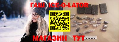 мефедрон Бугуруслан